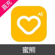蜜熊 音视频礼包（30元）