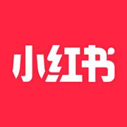 小红书 5180薯币充值518元（联系客服充值）
