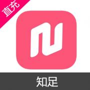 知足 金币充值 99元金币