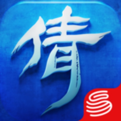 倩女幽魂 手游充值IOS苹果版ITUNES充值 5...