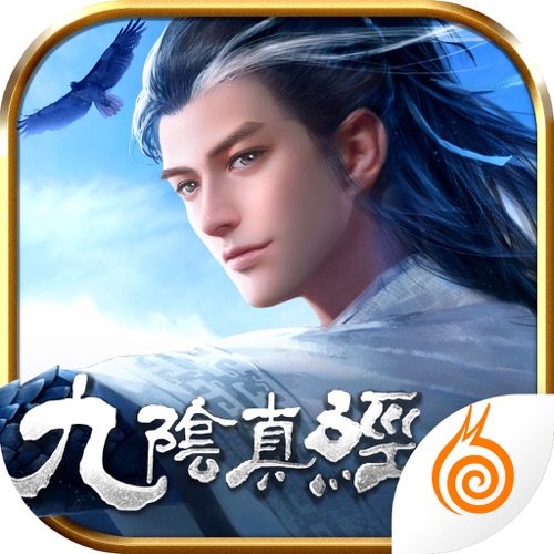 九阴 手游充值IOS苹果版ITUNES充值 500...